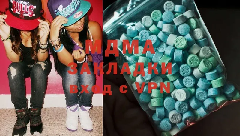 MDMA Molly  Вытегра 